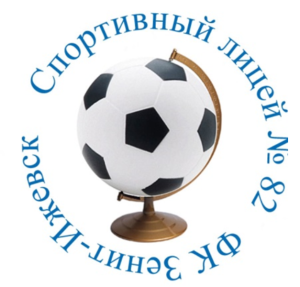 Штина Мария Демьяновна Штина Мария Демьяновна